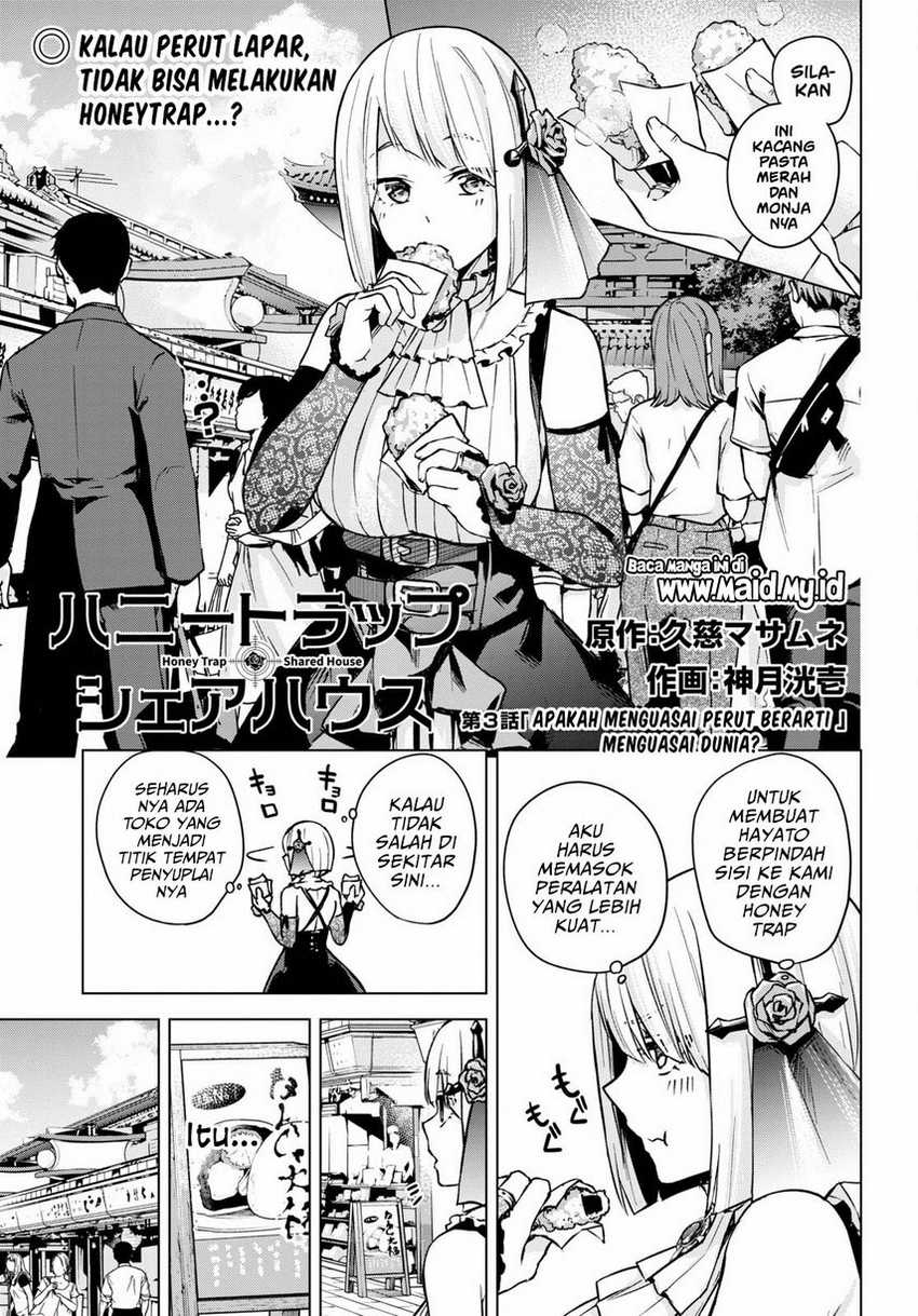Honey Trap Sharehouse chapter 03 halaman 3
