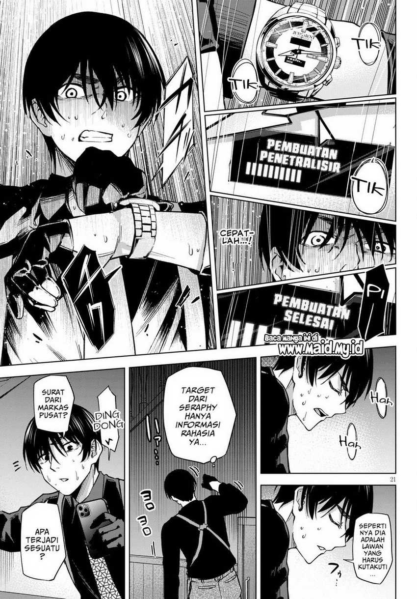 Honey Trap Sharehouse chapter 03 halaman 23