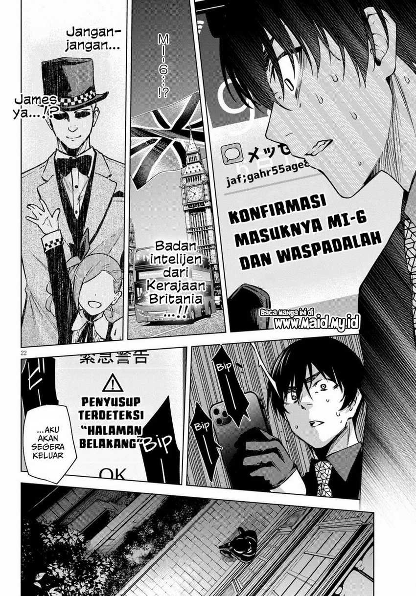 Honey Trap Sharehouse chapter 03 halaman 24