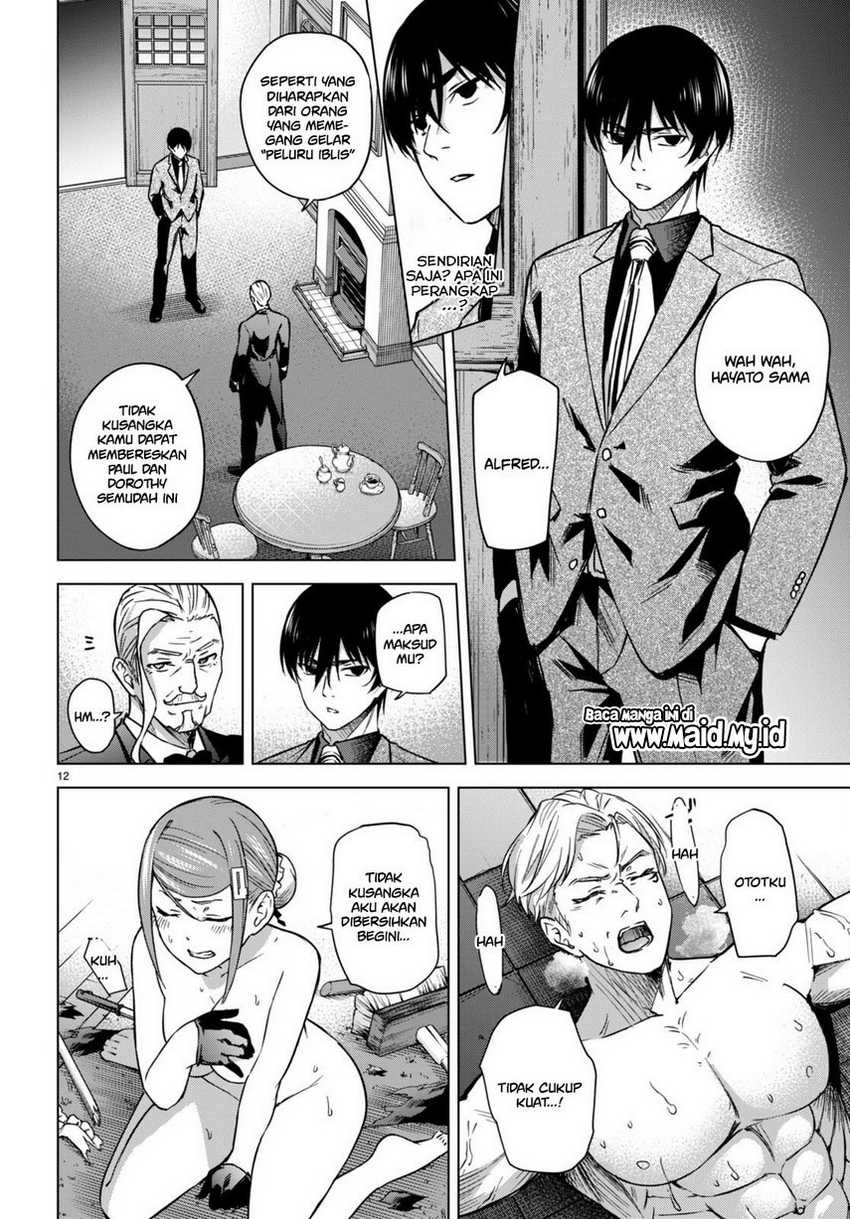 Honey Trap Sharehouse chapter 05 halaman 16