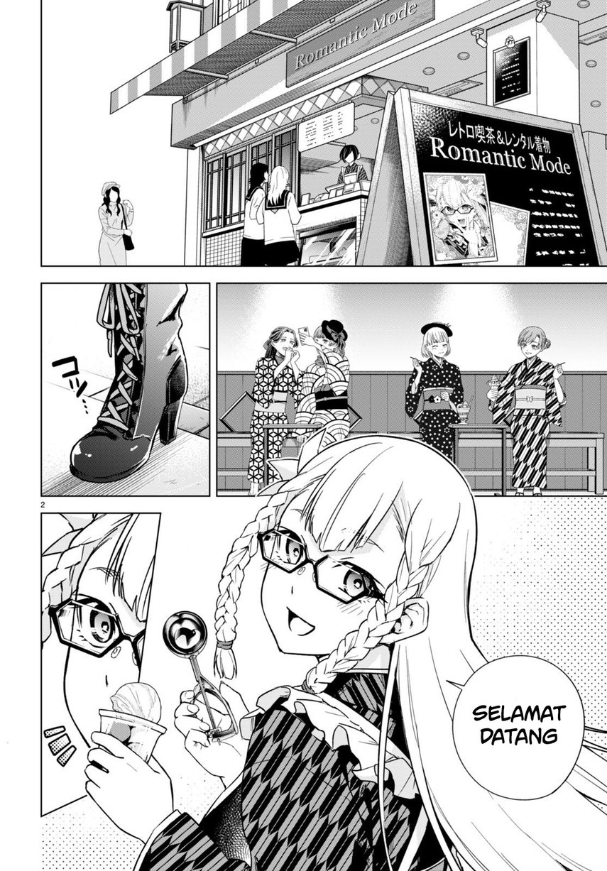 Honey Trap Sharehouse chapter 09.5 halaman 4