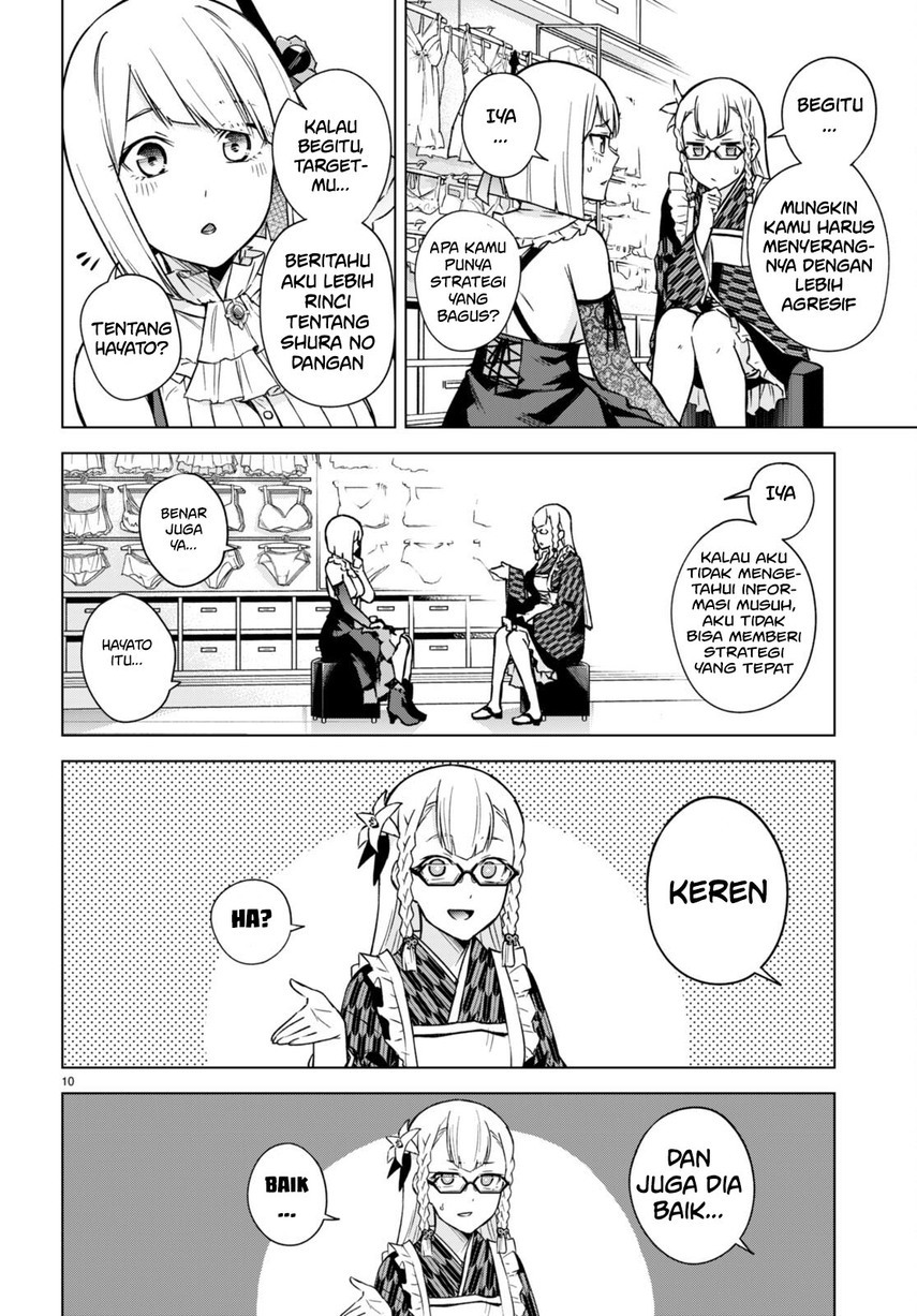 Honey Trap Sharehouse chapter 09.5 halaman 12