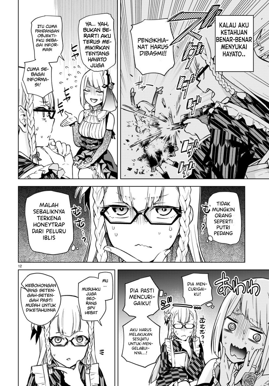Honey Trap Sharehouse chapter 09.5 halaman 14
