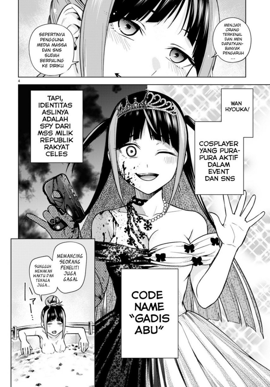 Honey Trap Sharehouse chapter 10 halaman 8