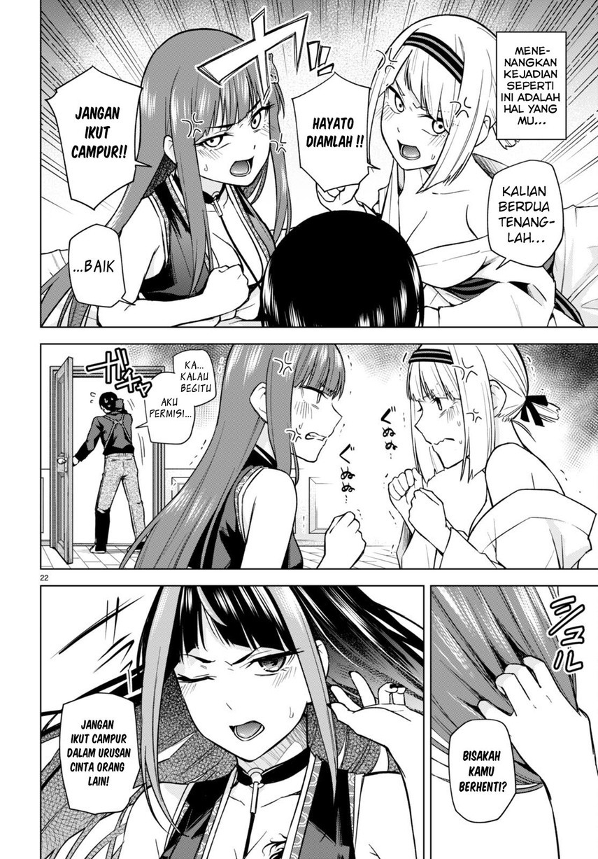 Honey Trap Sharehouse chapter 11 halaman 4
