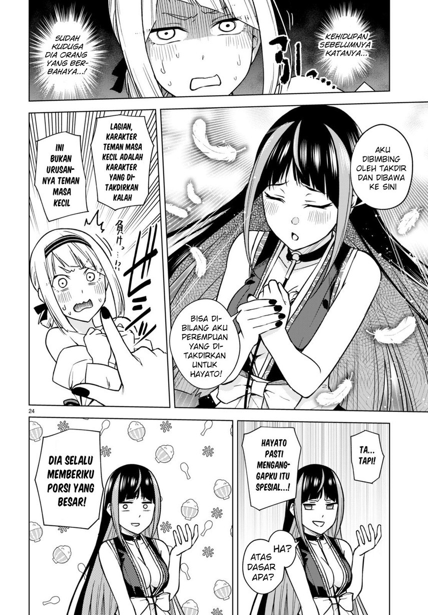 Honey Trap Sharehouse chapter 11 halaman 6