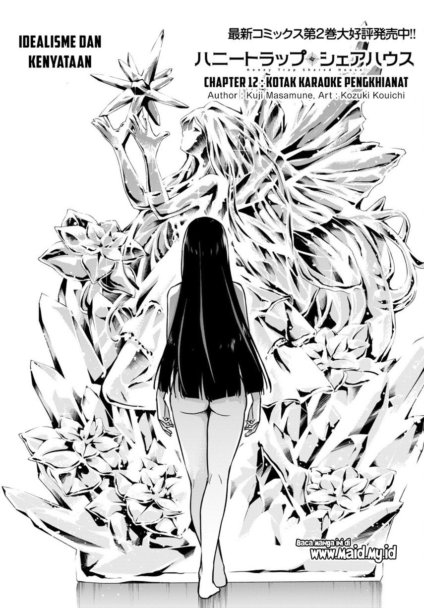 Honey Trap Sharehouse chapter 12 halaman 3