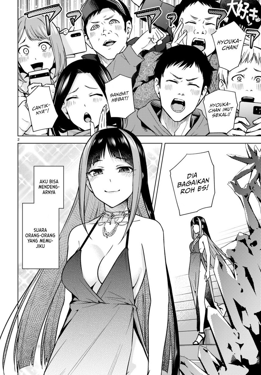 Honey Trap Sharehouse chapter 12 halaman 4