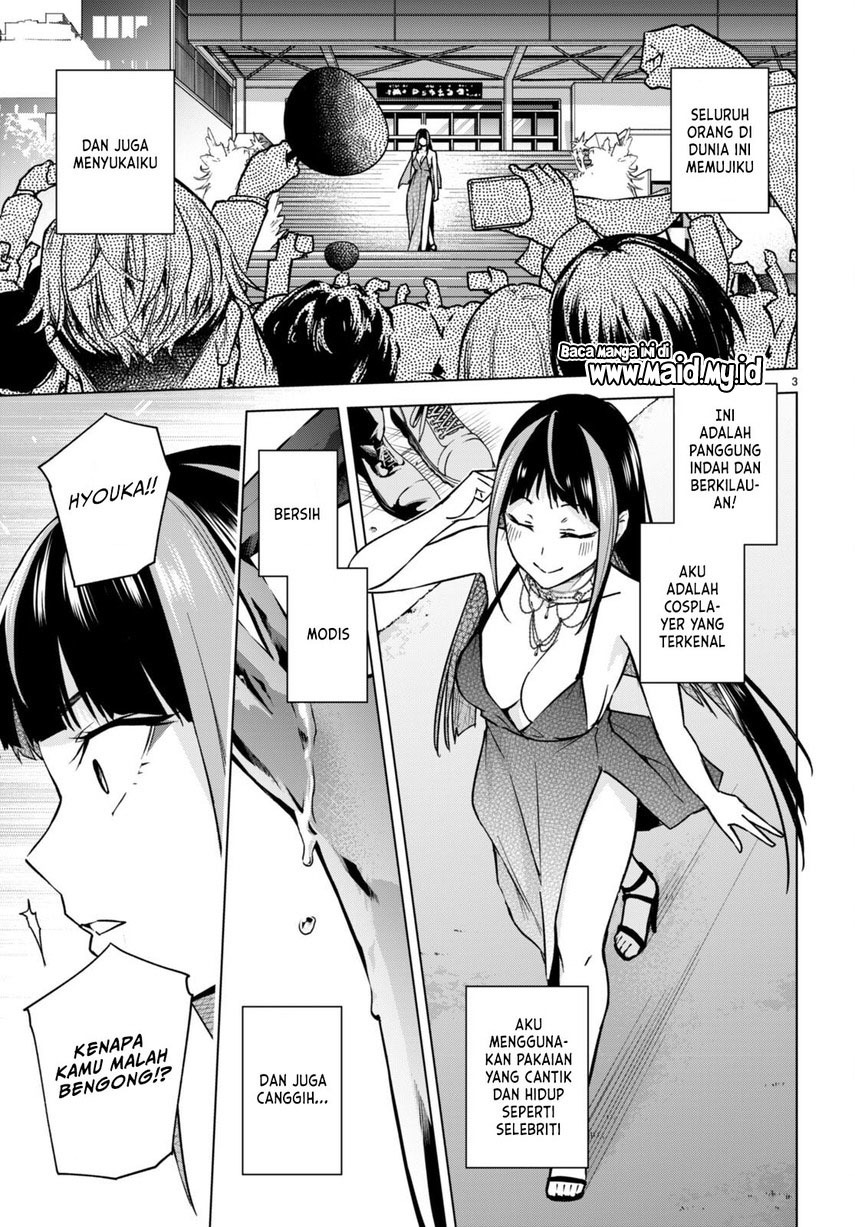 Honey Trap Sharehouse chapter 12 halaman 5