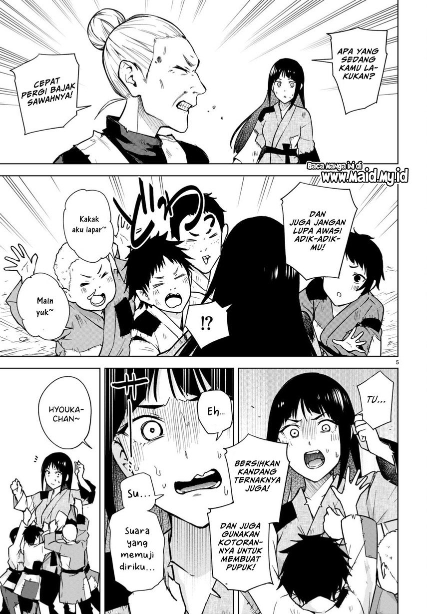 Honey Trap Sharehouse chapter 12 halaman 7