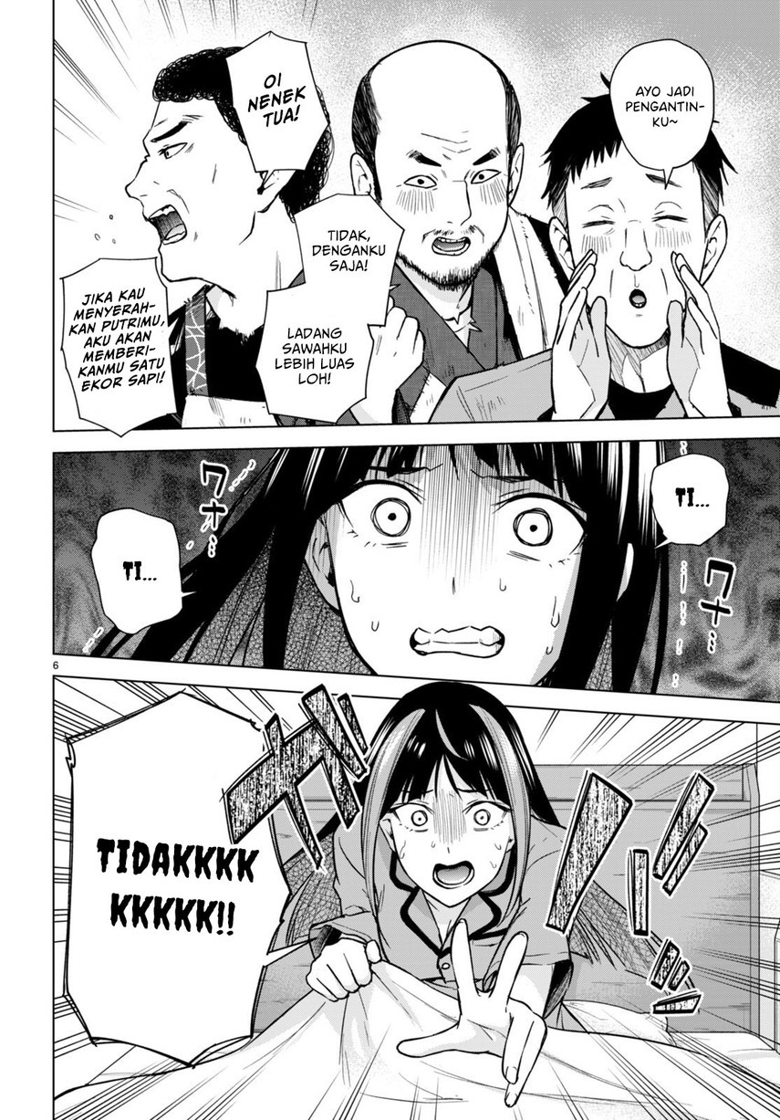 Honey Trap Sharehouse chapter 12 halaman 8