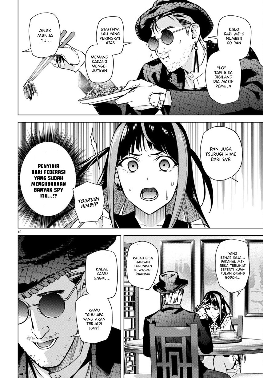 Honey Trap Sharehouse chapter 12 halaman 14
