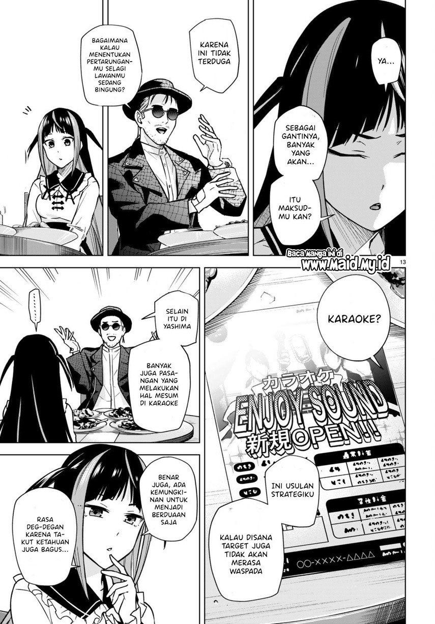 Honey Trap Sharehouse chapter 12 halaman 15