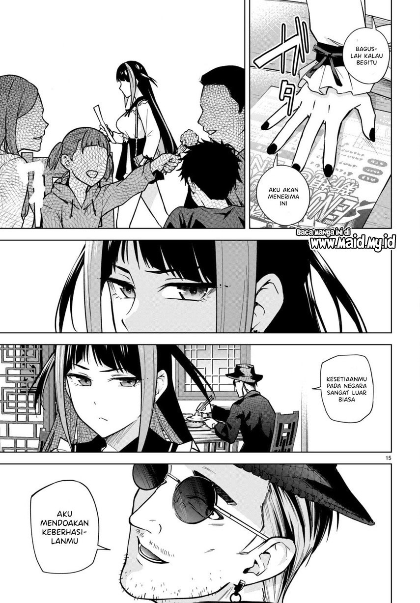 Honey Trap Sharehouse chapter 12 halaman 17