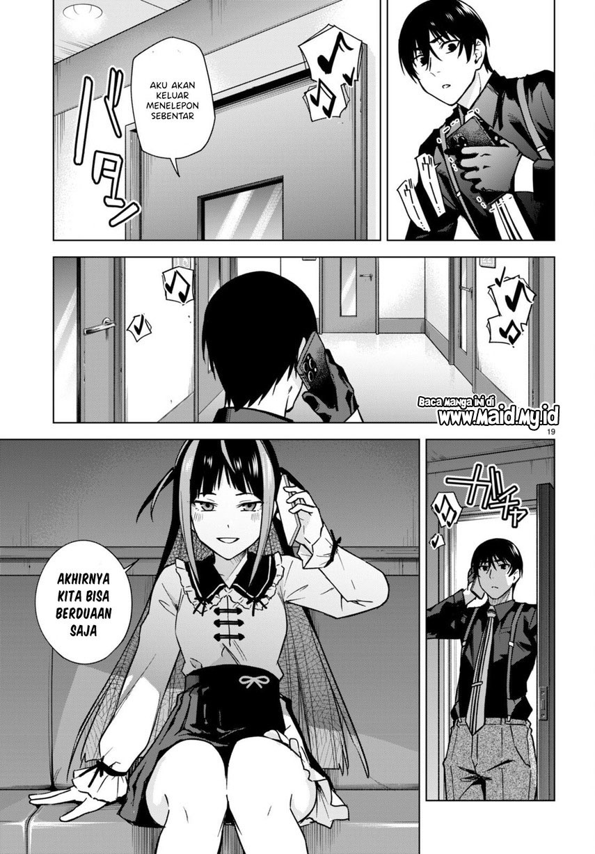 Honey Trap Sharehouse chapter 12 halaman 21