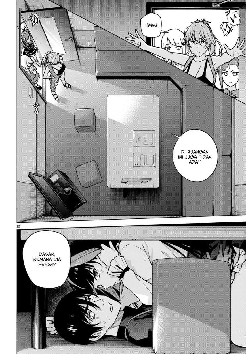 Honey Trap Sharehouse chapter 12 halaman 24