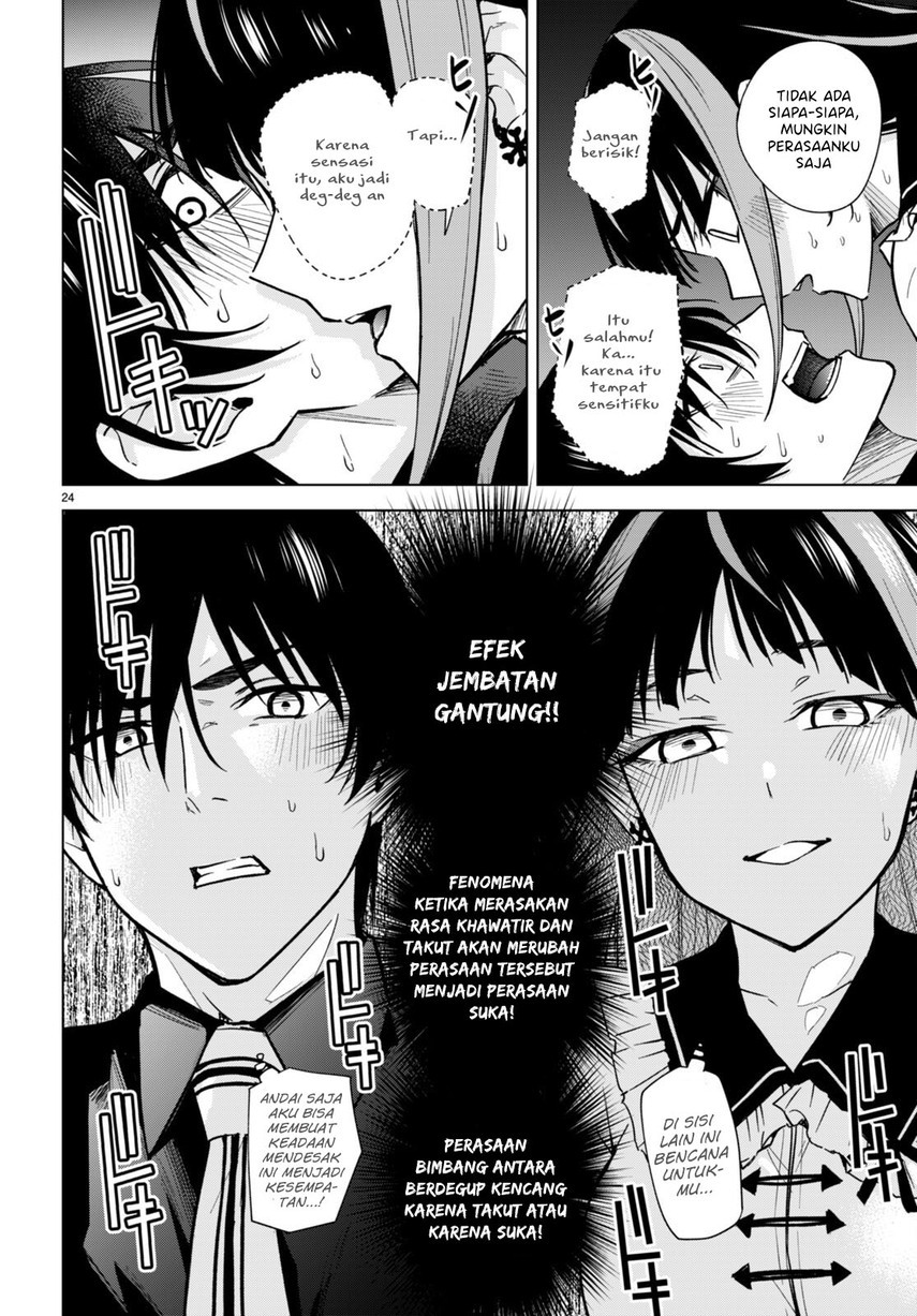Honey Trap Sharehouse chapter 12 halaman 26