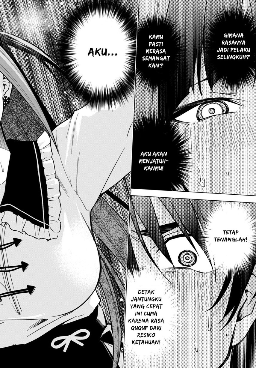 Honey Trap Sharehouse chapter 12 halaman 28
