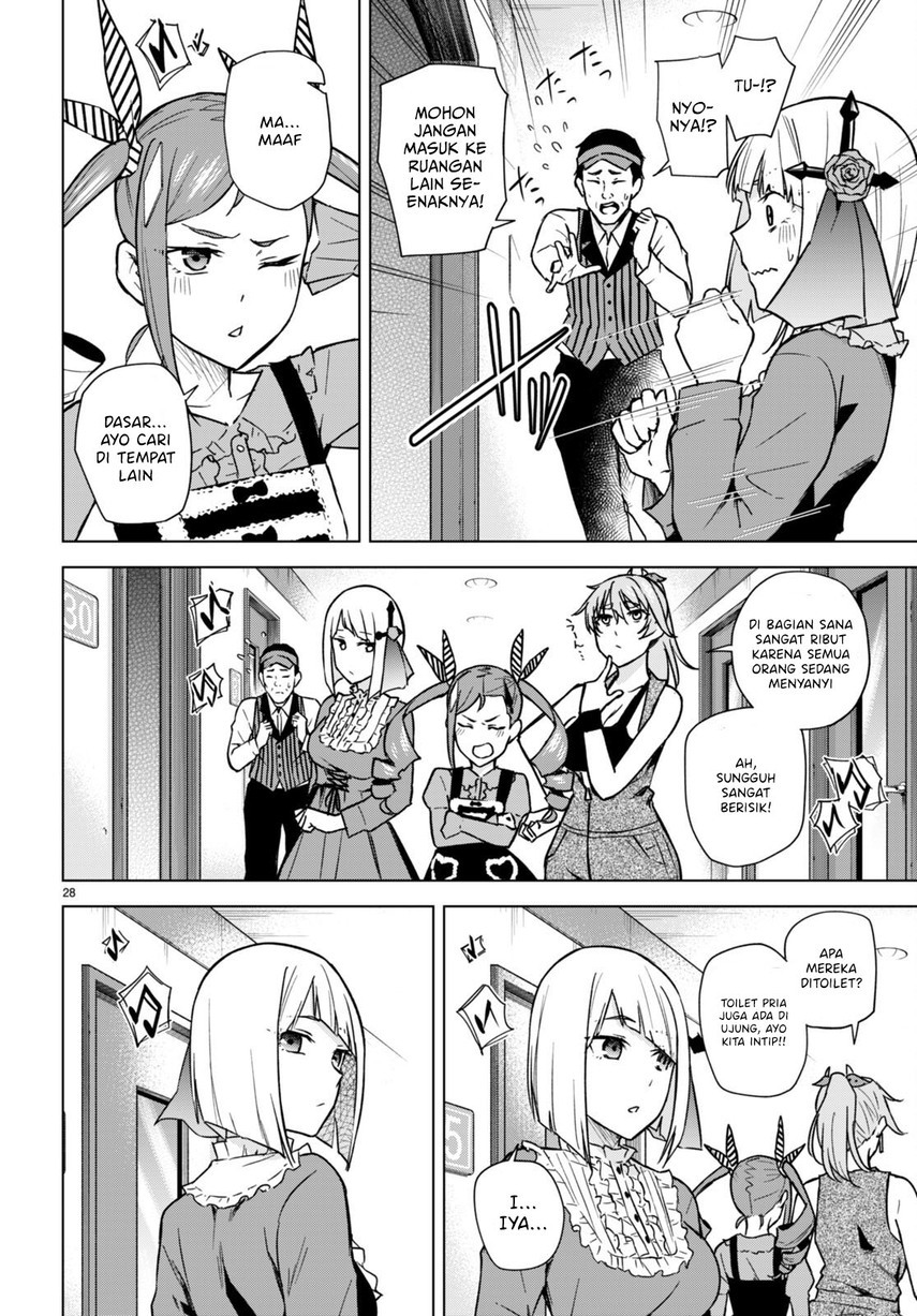 Honey Trap Sharehouse chapter 12 halaman 30