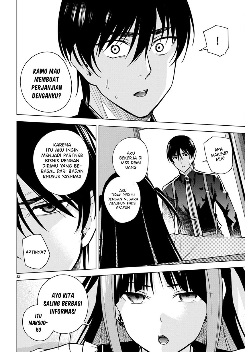 Honey Trap Sharehouse chapter 12 halaman 34