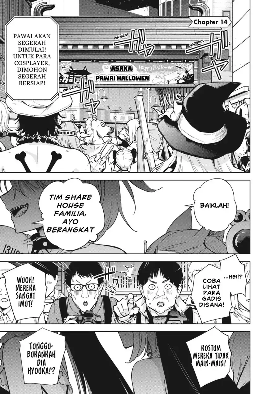 Honey Trap Sharehouse chapter 14 halaman 3