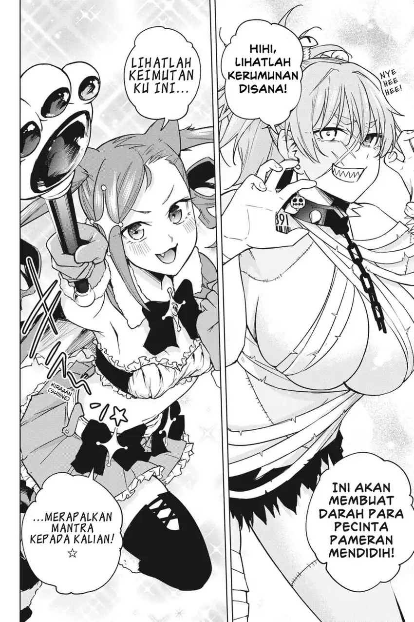 Honey Trap Sharehouse chapter 14 halaman 5