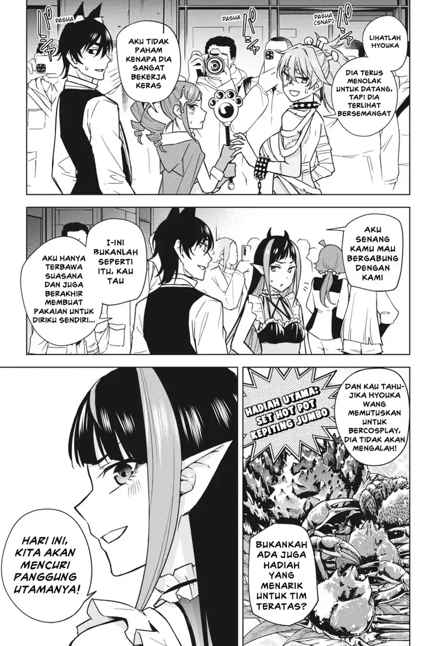 Honey Trap Sharehouse chapter 14 halaman 8
