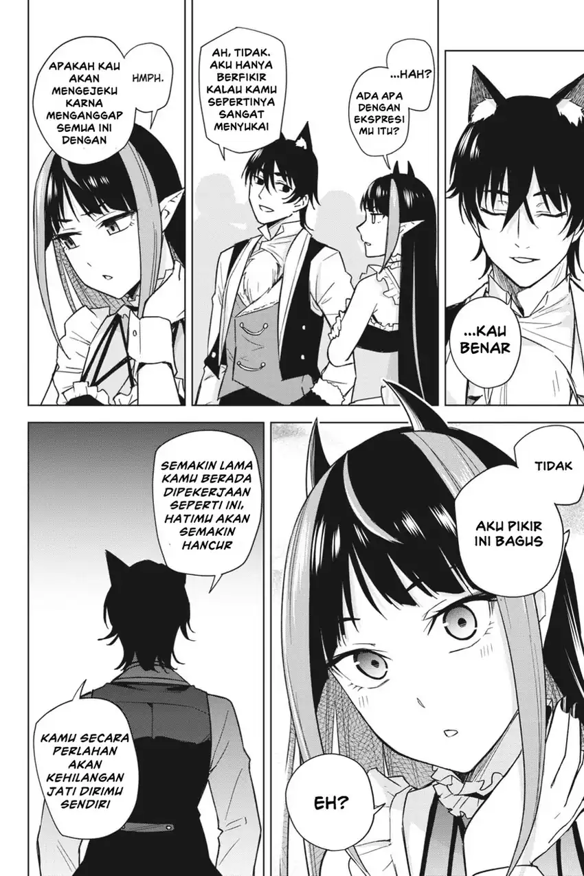 Honey Trap Sharehouse chapter 14 halaman 9
