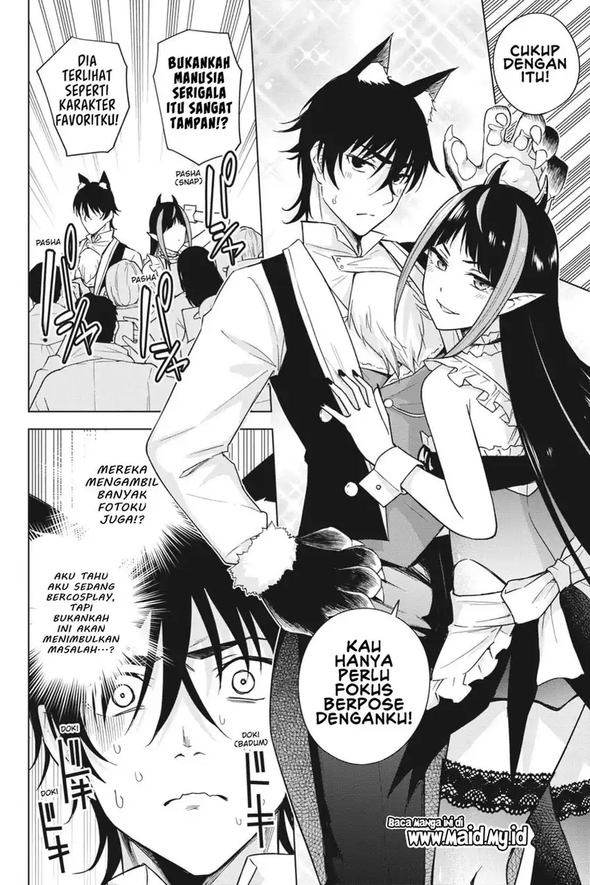 Honey Trap Sharehouse chapter 14 halaman 13