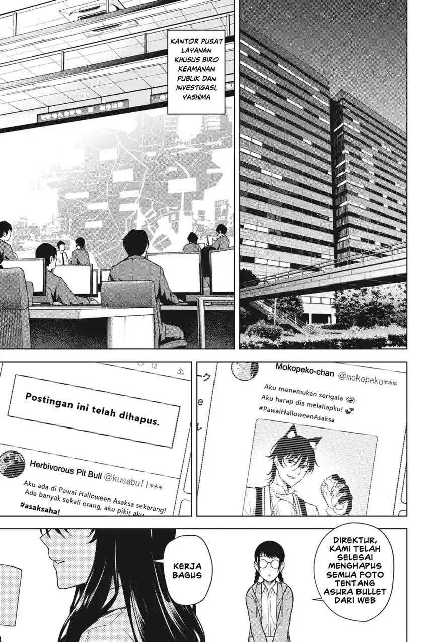 Honey Trap Sharehouse chapter 14 halaman 14