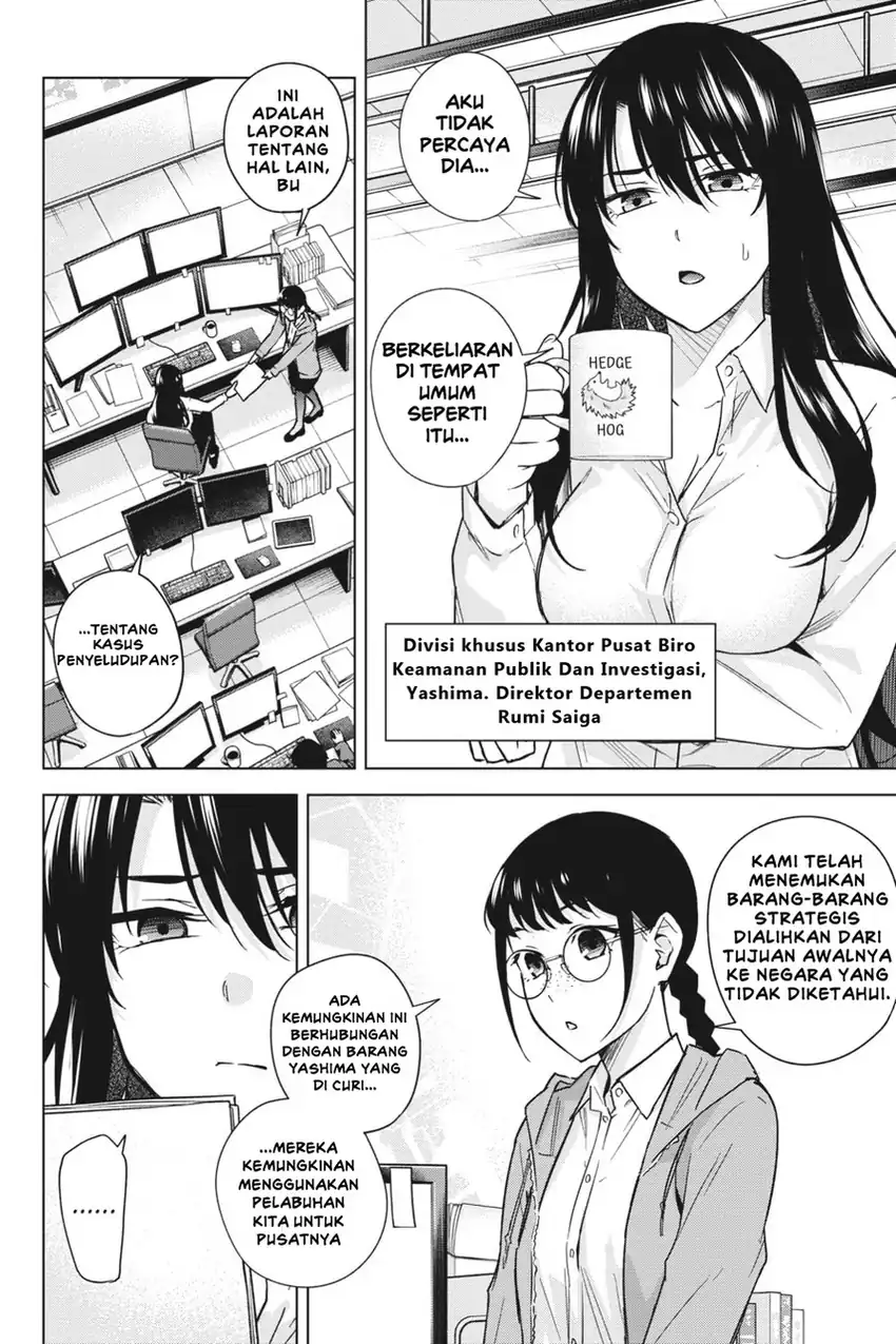 Honey Trap Sharehouse chapter 14 halaman 15