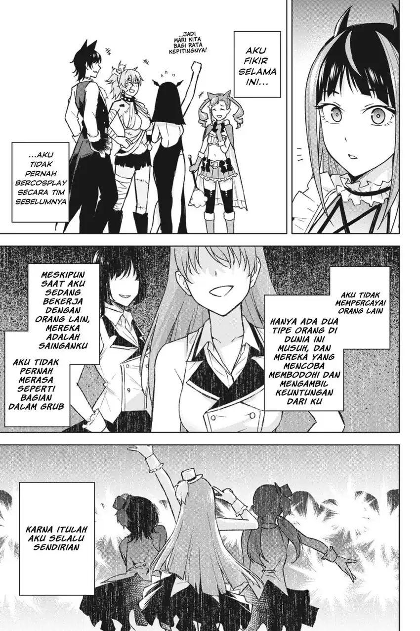 Honey Trap Sharehouse chapter 14 halaman 18