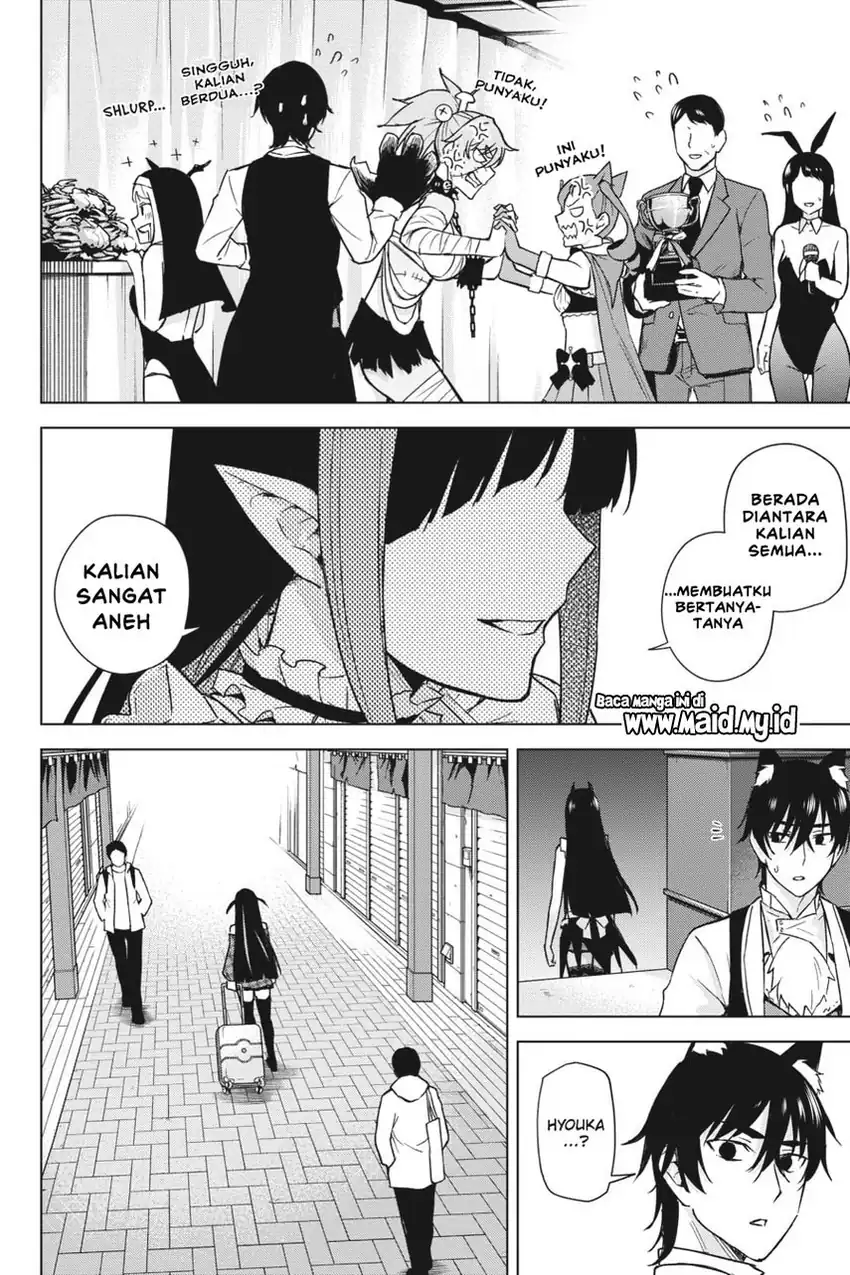Honey Trap Sharehouse chapter 14 halaman 19