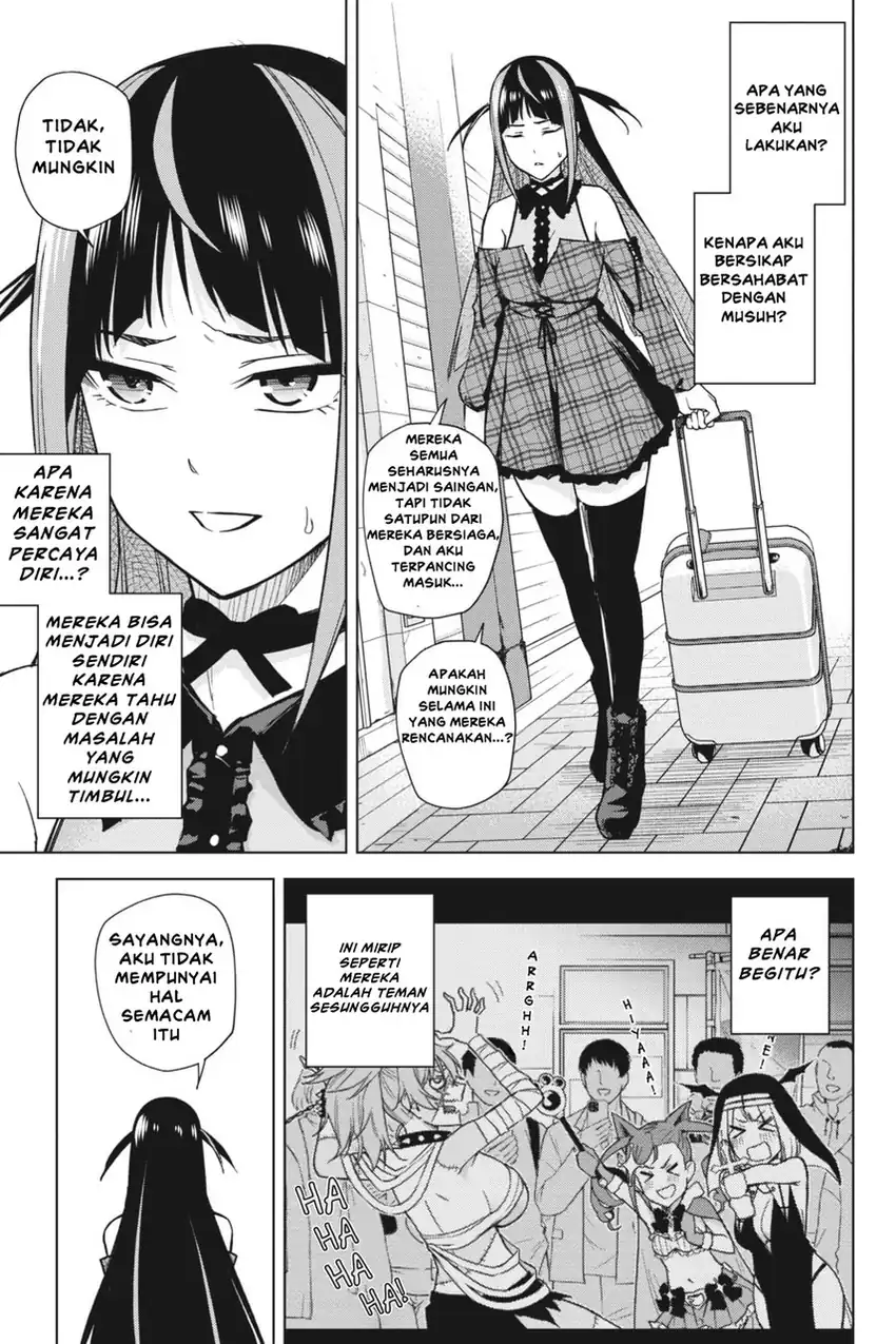 Honey Trap Sharehouse chapter 14 halaman 20
