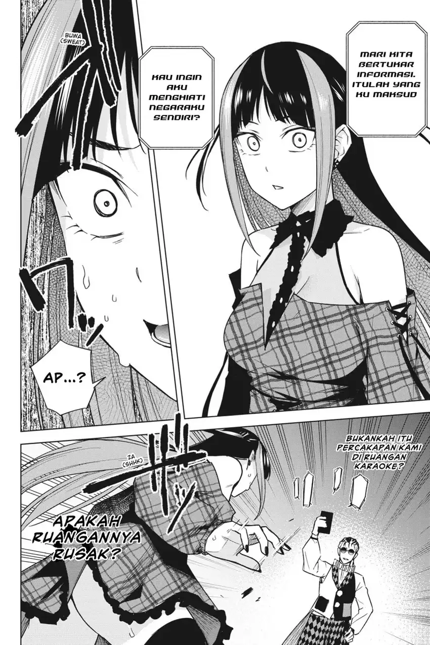 Honey Trap Sharehouse chapter 14 halaman 23