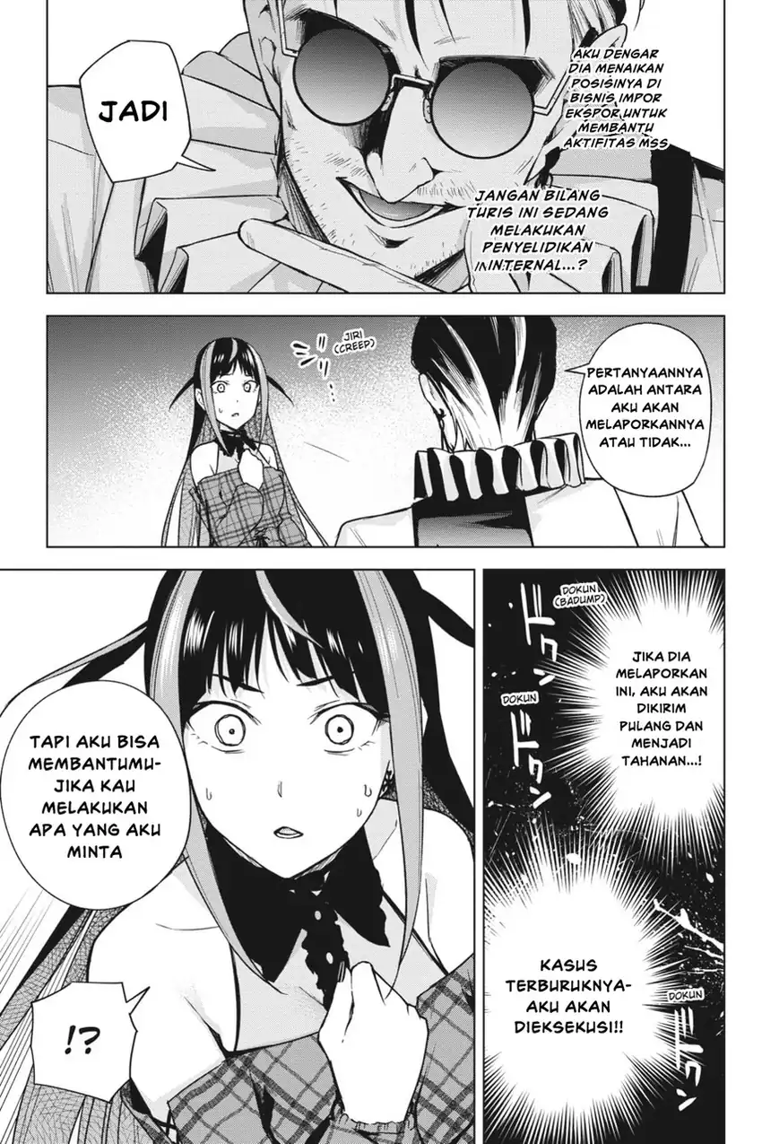 Honey Trap Sharehouse chapter 14 halaman 26