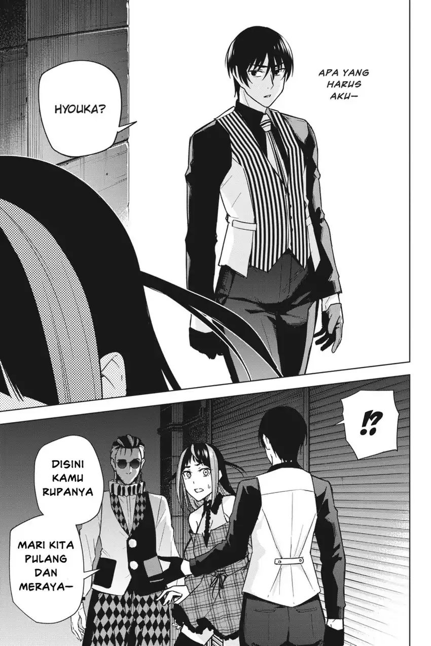 Honey Trap Sharehouse chapter 14 halaman 28