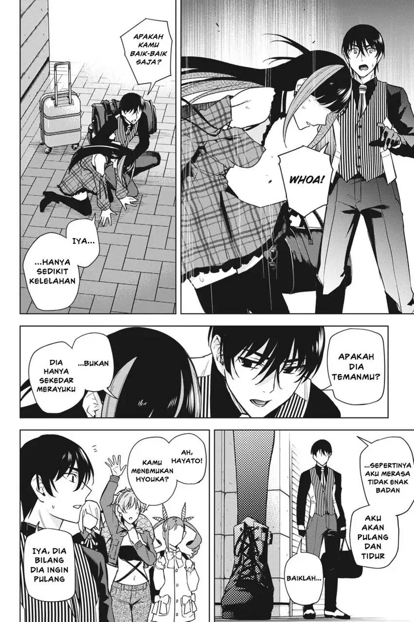 Honey Trap Sharehouse chapter 14 halaman 30