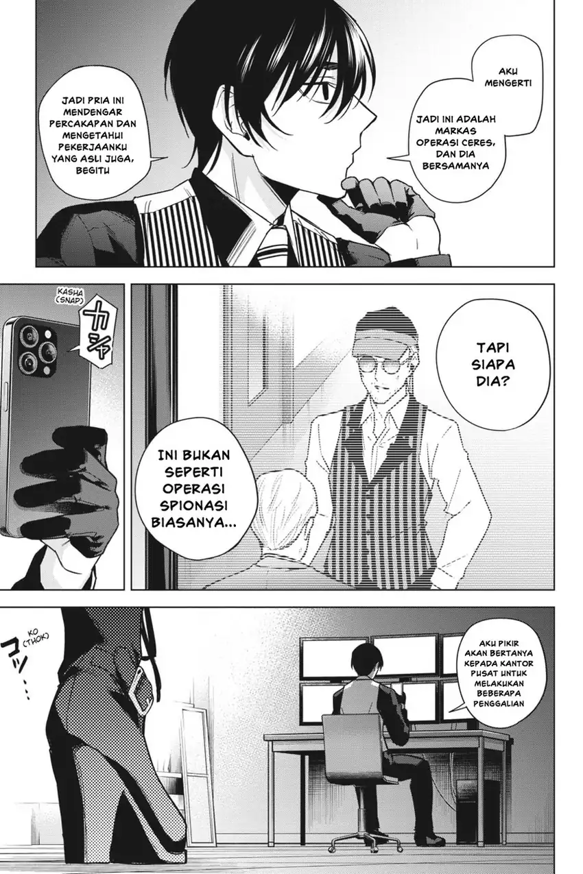 Honey Trap Sharehouse chapter 14 halaman 33