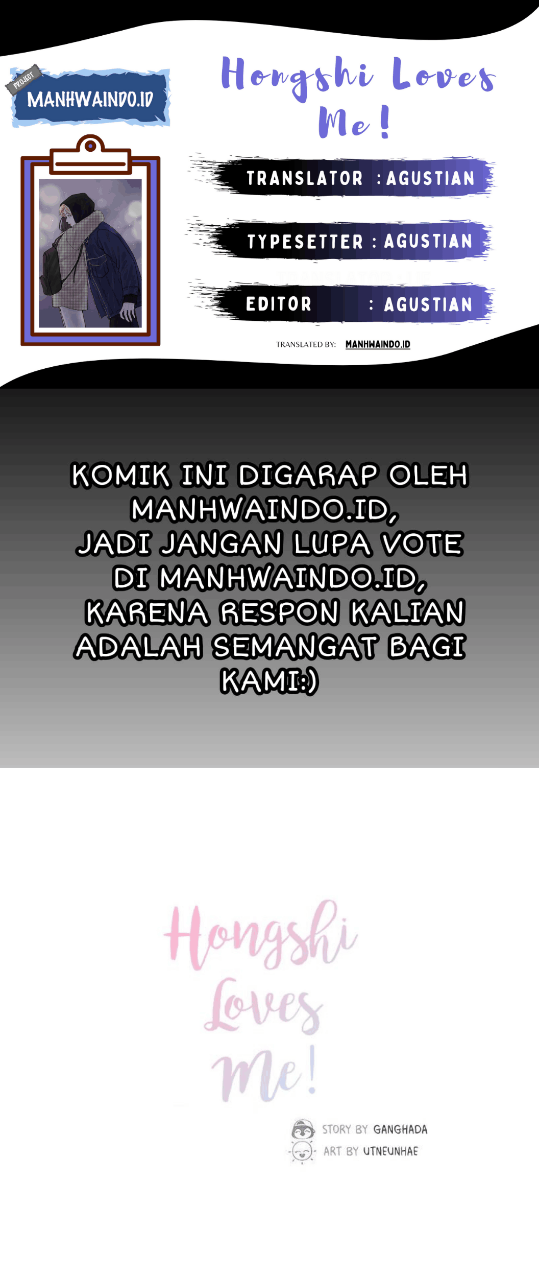 Hongshi Loves Me! Bab 21 halaman 1
