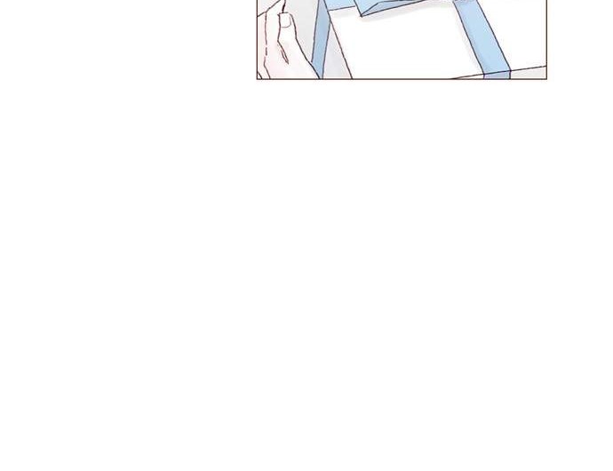 Hongshi Loves Me! chapter 39 halaman 21