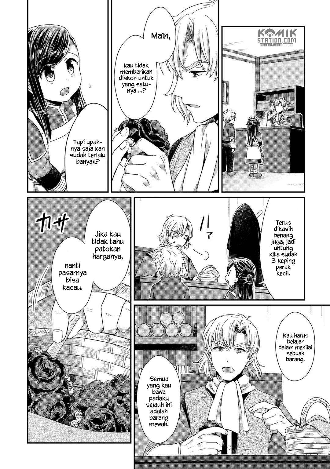 Honzuki no Gekokujou Bab 21 halaman 6
