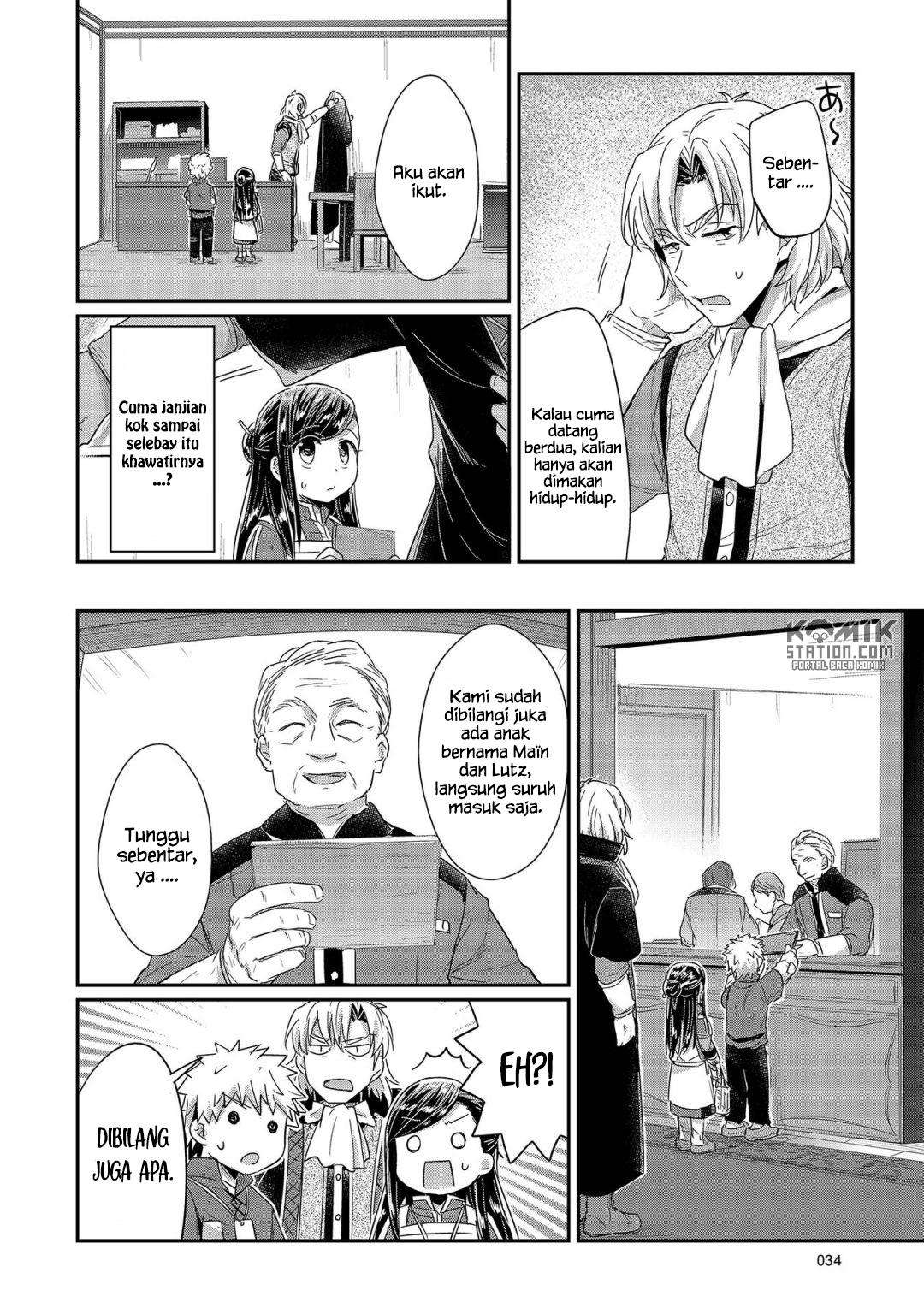 Honzuki no Gekokujou Bab 21 halaman 8