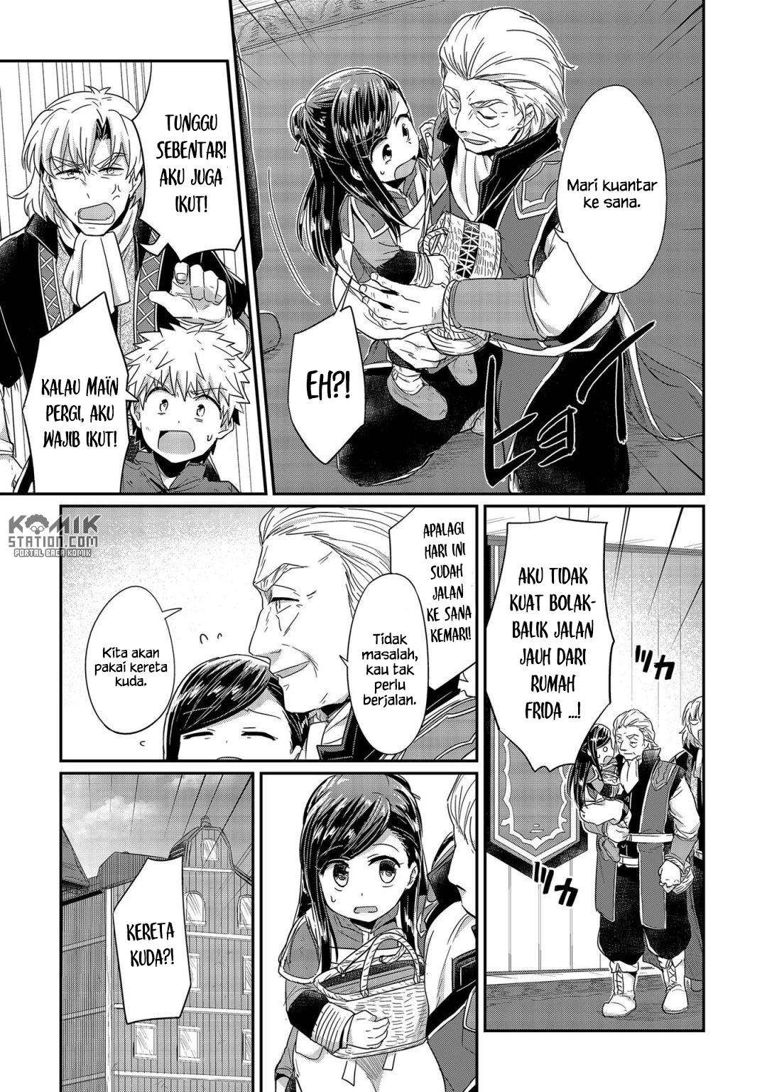 Honzuki no Gekokujou Bab 21 halaman 11