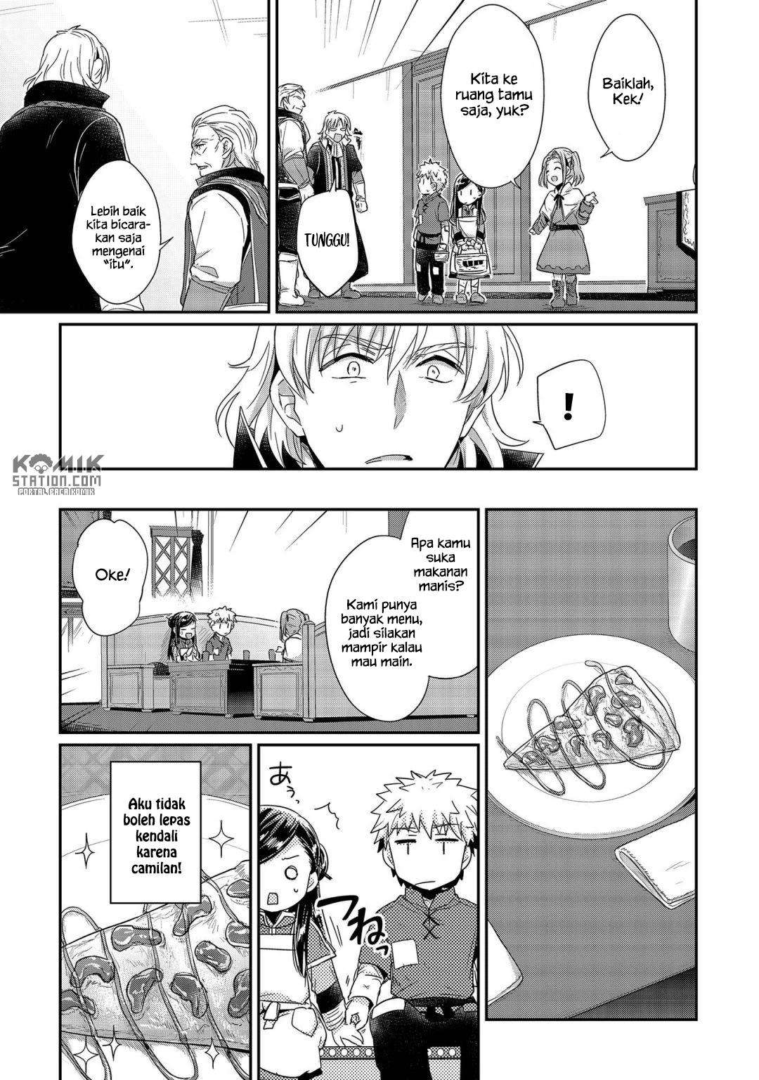 Honzuki no Gekokujou Bab 21 halaman 15