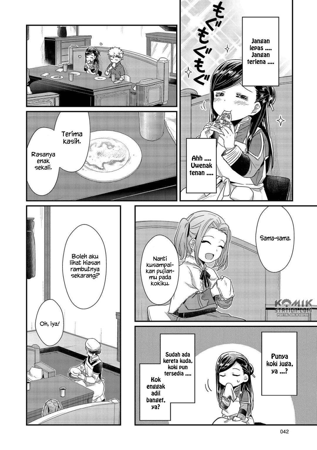 Honzuki no Gekokujou Bab 21 halaman 16