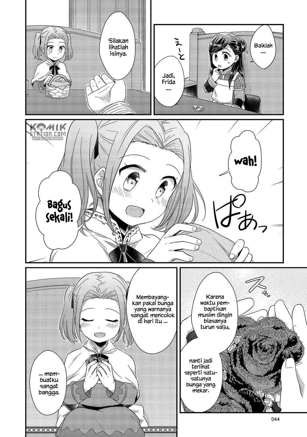 Honzuki no Gekokujou Bab 21 halaman 18
