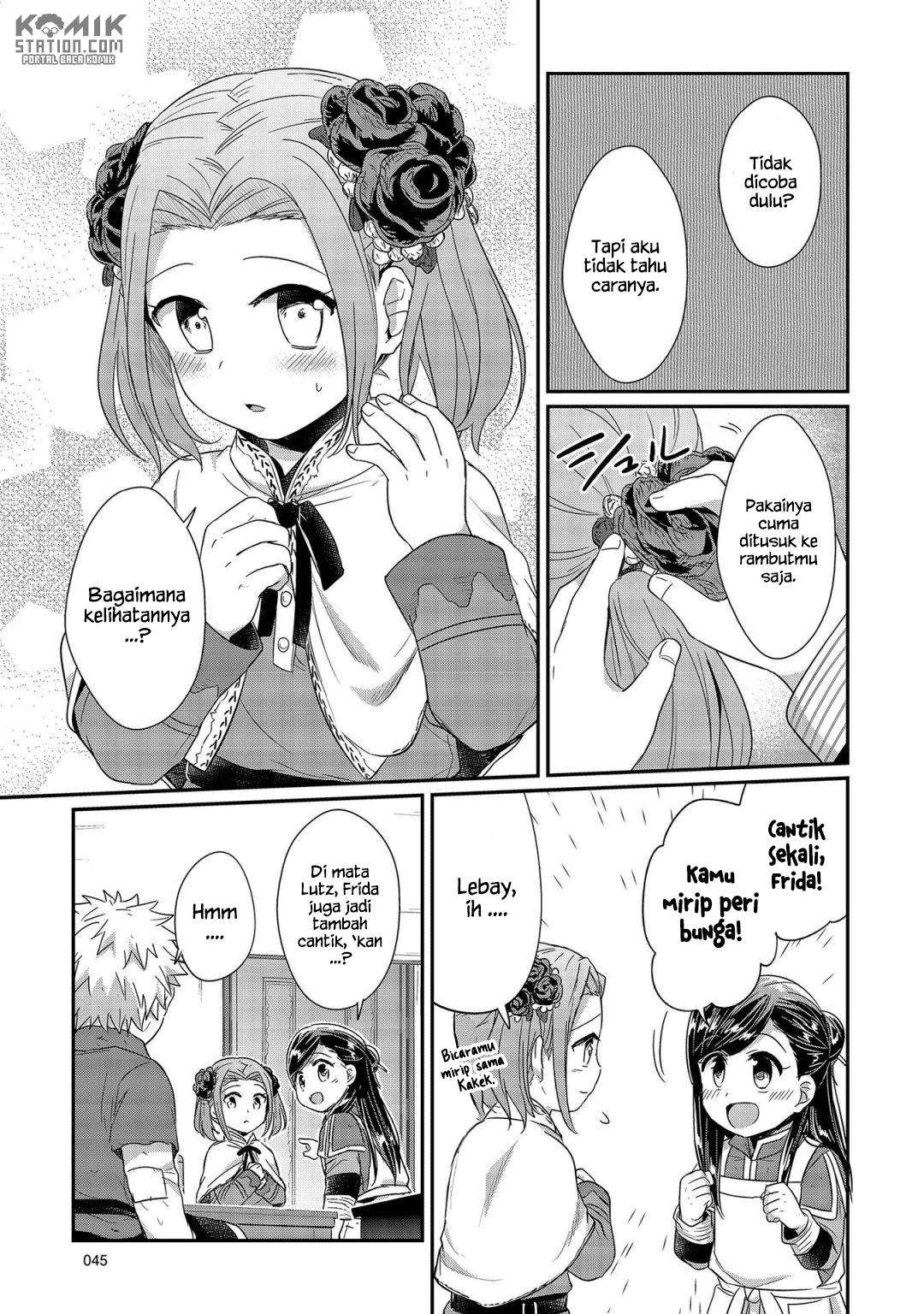Honzuki no Gekokujou Bab 21 halaman 19