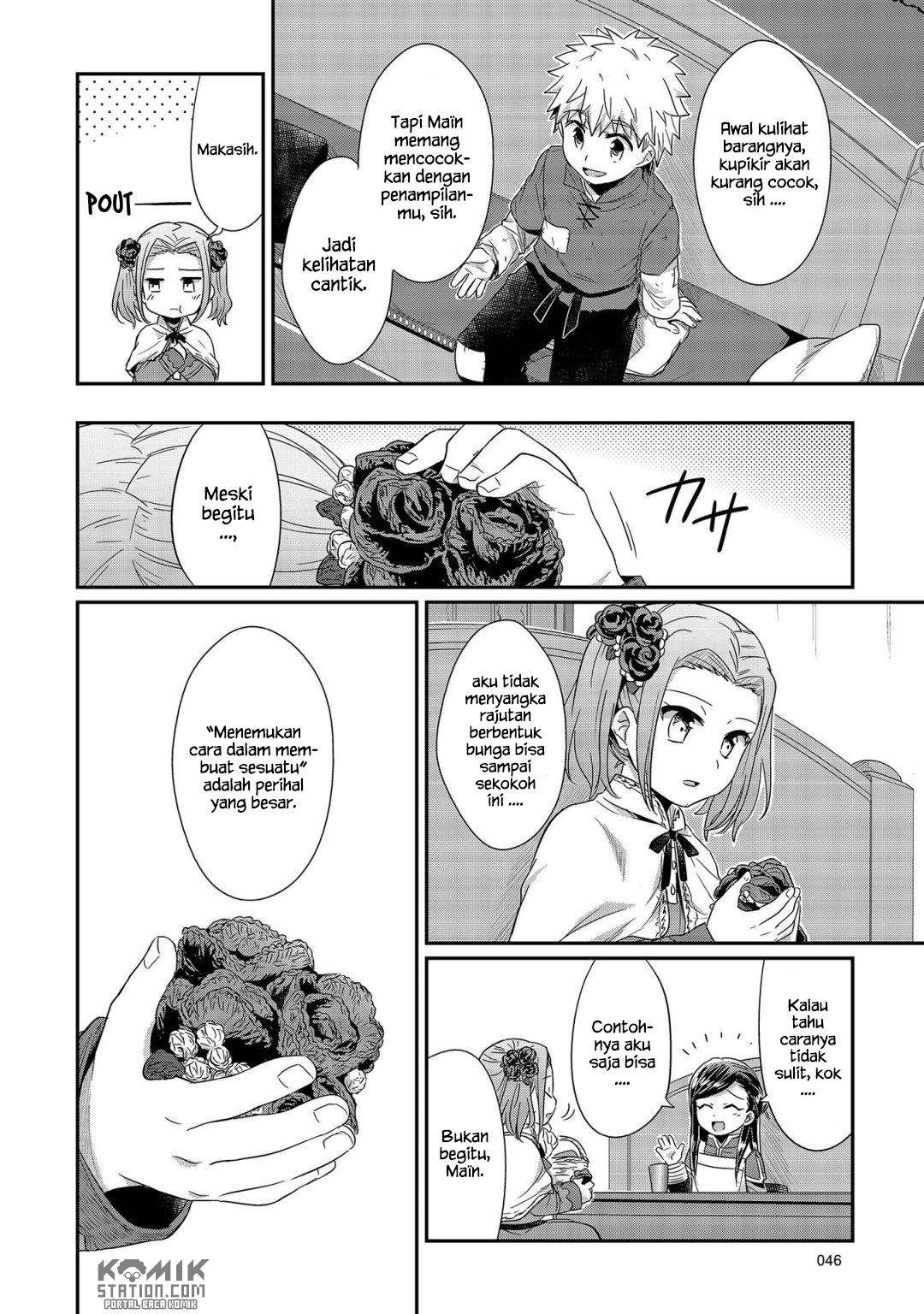 Honzuki no Gekokujou Bab 21 halaman 20