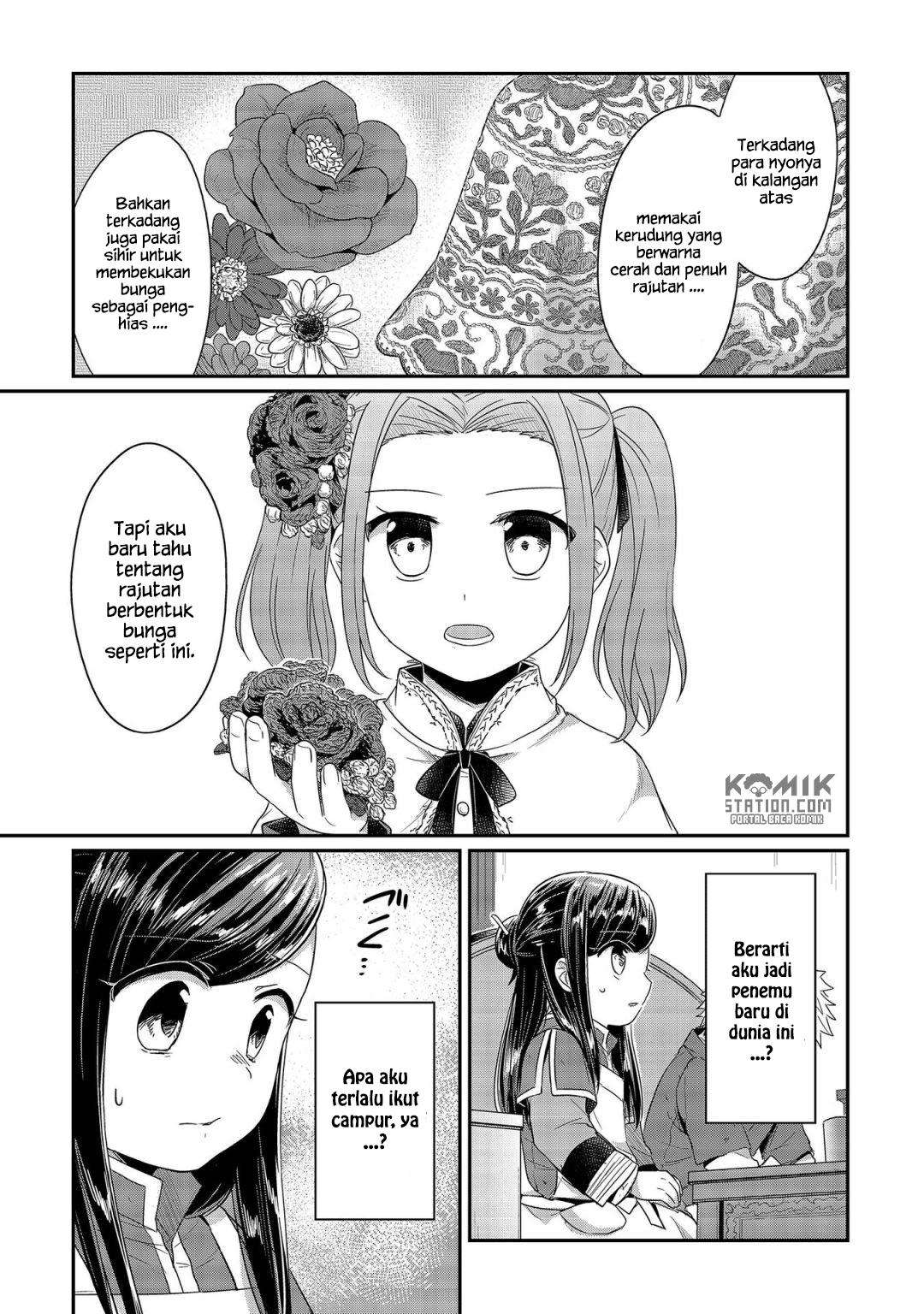 Honzuki no Gekokujou Bab 21 halaman 21